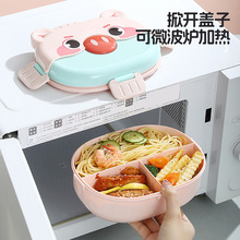跨境卡通学生分格饭盒带餐具户外便携上班族便当盒塑料保鲜午餐盒