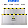 aluminium alloy Stainless steel Rodent Door kitchen balcony household switch room kindergarten Rodent baffle