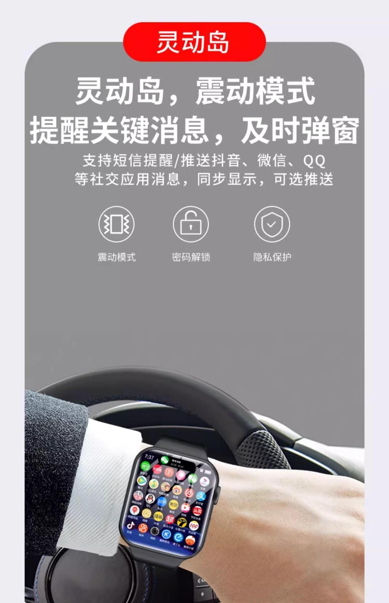 Large-screen 5G WiFi-enabled smart smartwatches for men and women, adult NFC with SIM card insertion undefined
