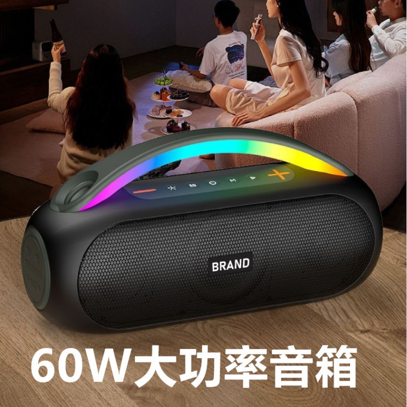 外贸新款60W大功率蓝牙音箱户外手提便携式蓝牙音箱重低音炮音响|undefined