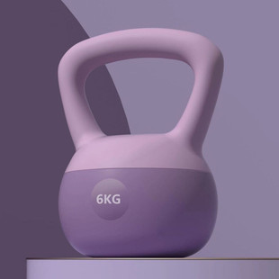 L1M Soft Kettlebell Dumbbell Women's Fitness Home Training Buttocks Artifact Squat Kettle Equipment Men's Sports Slimming