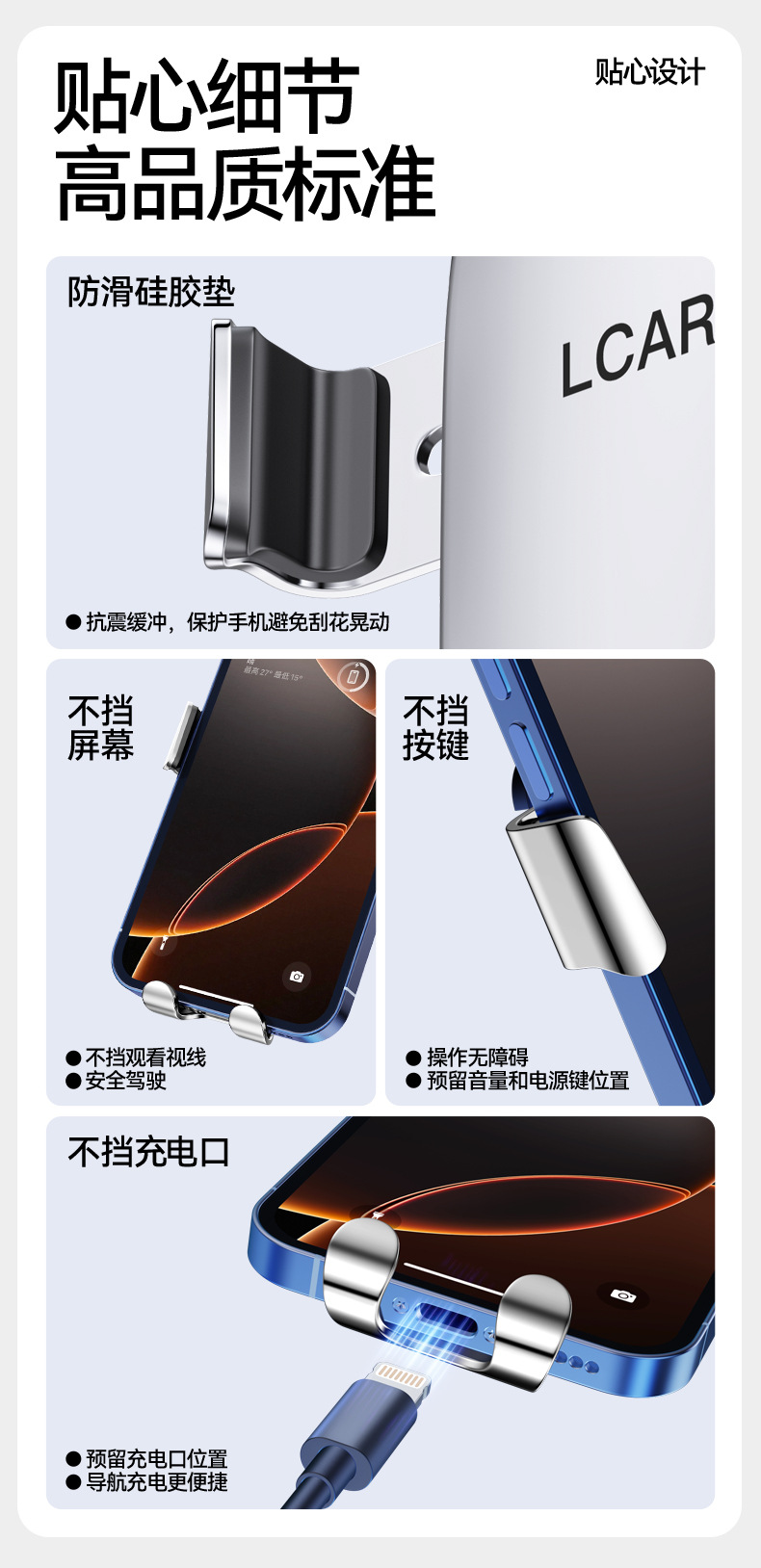 Alloy Car Phone Holder 2026 New Model for Car Navigation, Gravity Type Dashboard Clip Anti-Shake Support Stand