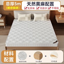 �¿��¿�ᘿ����o��Ҭ�ش��|-Z *cm �S��-����+�����z(cm)