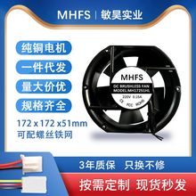 17251ɢLȝLSнٿ17cm 15cm䌣SL