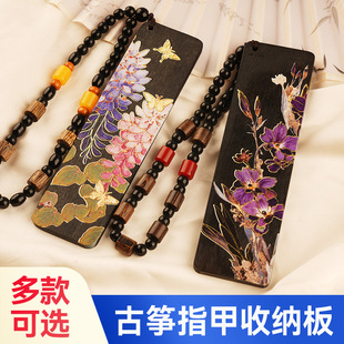 �Ź~ָ���ռ{�僺ͯ����ָ�׌����z���p�@����Ƭ�x�׌��I�ռ{���