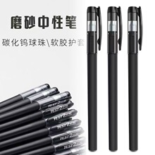 ĥɰ���ԹP��ԇ���ùP�W����0.5mm̼�غ�ɫˮ�Ժ���ˮ�Pо�ĈA��