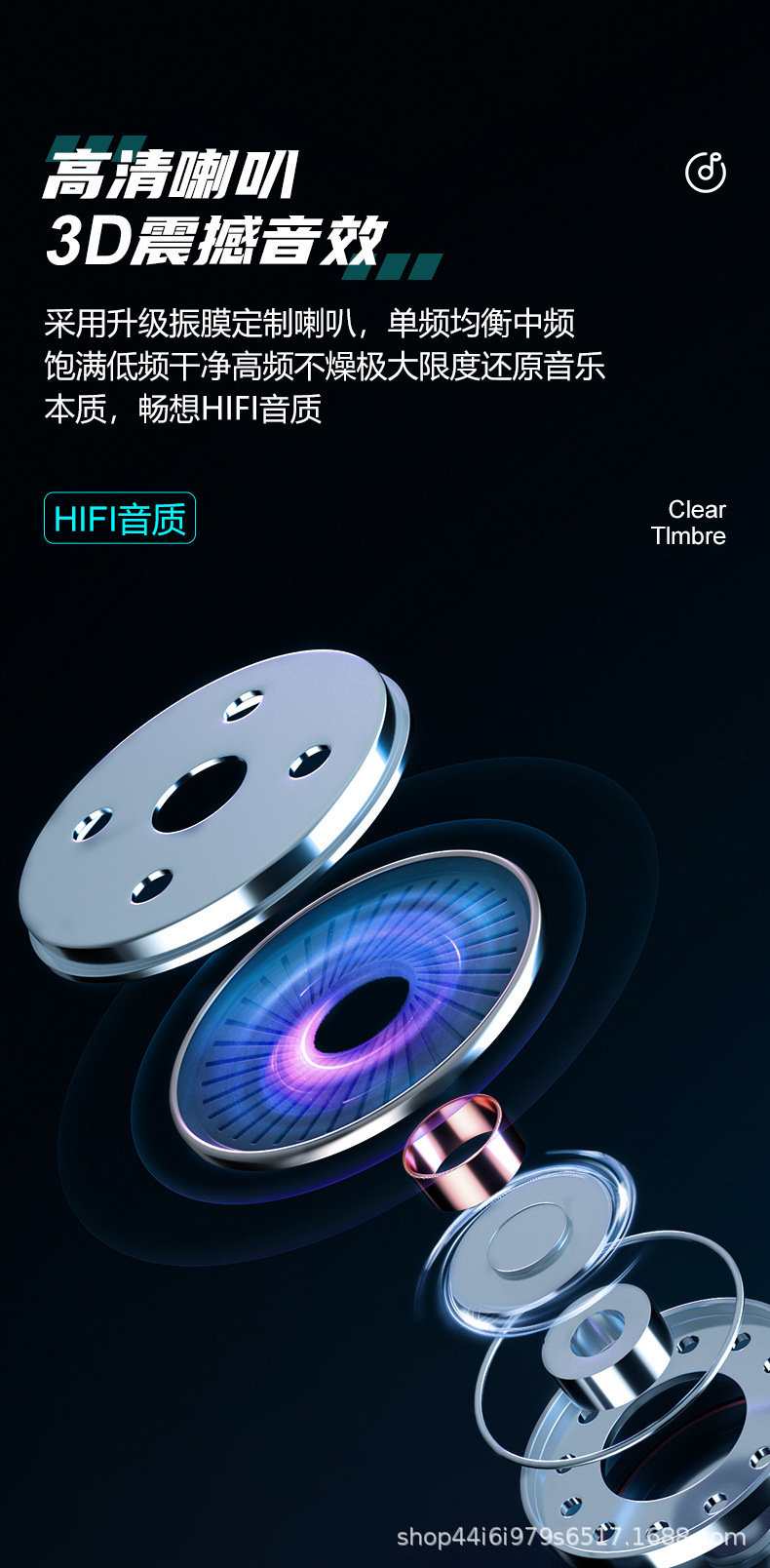 Cross-border exclusive external helmet Bluetooth headset cycling equipment outdoor two-person intercom headset factory direct sale