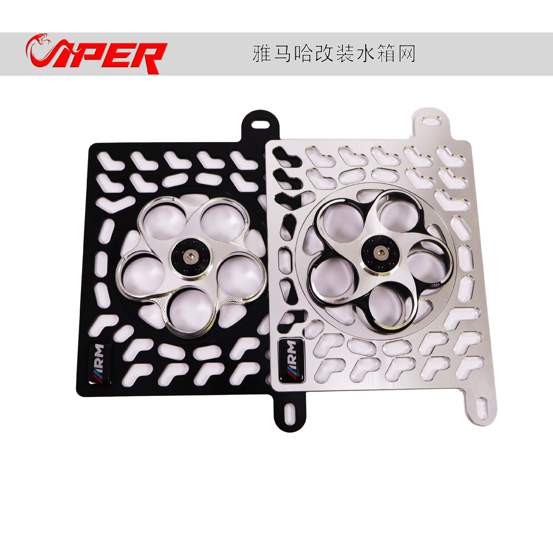 YAMAHA мотоцикл NVX155/AEROX155/V1 V2 модифицированный ARM резервуар для воды сетка с автоматическим вращающимся ветром