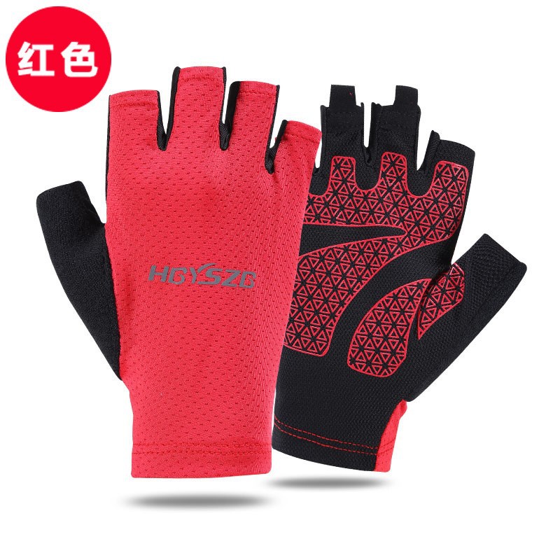Protección solar medio dedo guantes hielo seda manicura hombres y mujeres delgada primavera y verano transpirable al aire libre equitación guantes de fuga de dedo