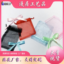 �F؛���l͸���W����ϲ�Ǵ����yƷ�YƷ����b���m���K���ھW����