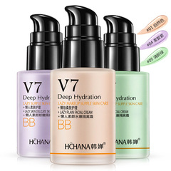 Han Chan V7 Lazy Girl Dewy Foundation Sunscreen CC Cream Cushion Moisturizing Sunscreen Foundation BB Cream