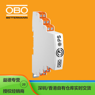 OBO surge protector 5080452 power supply, 5V, for PDP-OS