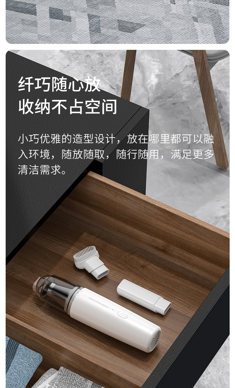 Car Vacuum Cleaner, Household Mini Portable Mite Remover, Wireless Charging, High-Power Handheld Powerful Dust Collector