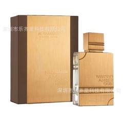 国境を越えて爆発したal haramain amber oud gold琥珀贅沢中東アラブ香水… です.