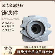球墨铸铁件厂家生产灰铁配件出口组装汽车配件加工轴承座加工