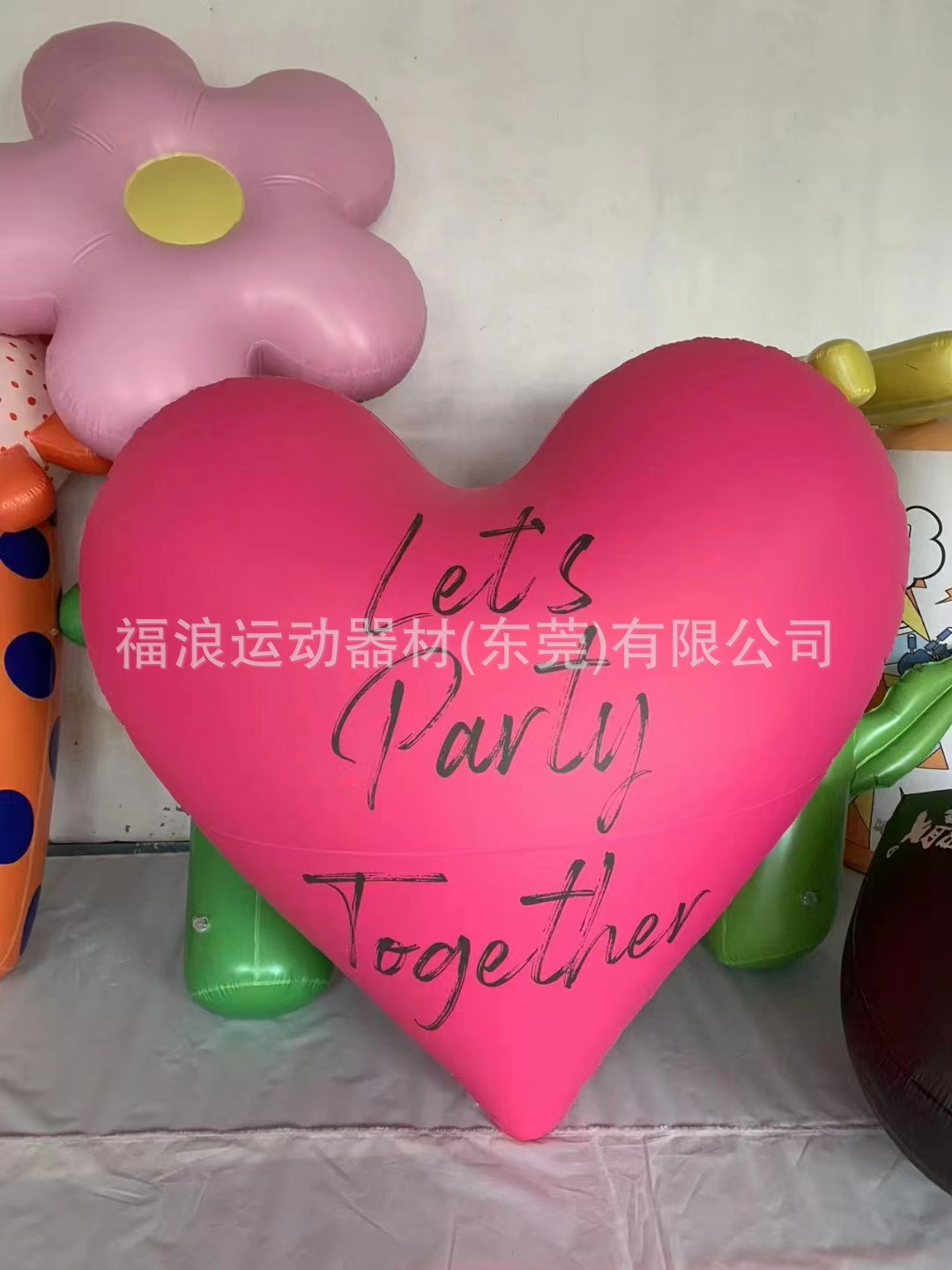 超大爱心气球订婚布置装饰充气PVC气模结婚网红拍照求婚婚礼巨型