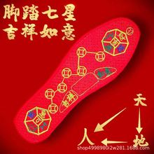 _̤~X_\tЬ|Ůʮִ̽ФWtl