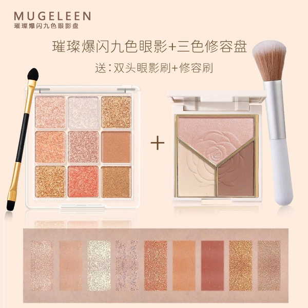 Nail sequins, eye shadow, contouring palette, three colors