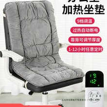 ����¼ӟ����|�k�������Ή|ȡů�l���Ή|�ﶬ������һ�w늟����|