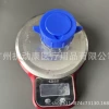 Specially supplied by American manufacturers, quality 59g, thick PS