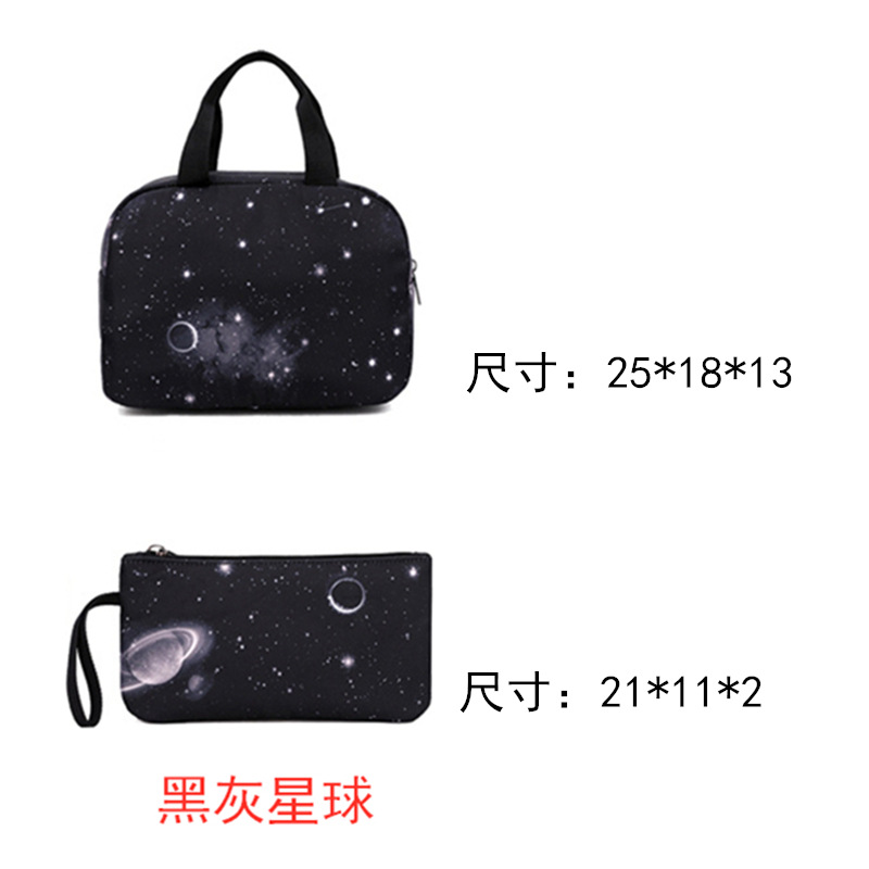 2023 nueva mochila de tres piezas para estudiantes de secundaria subir escaleras de gran capacidad mochila transpirable multicapa de moda