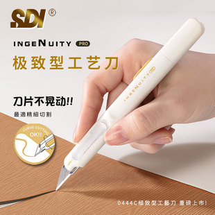 SDI����������0444C��΄ӊA��30&deg;����Ԅ��i���ü�С���ֹ��̵�