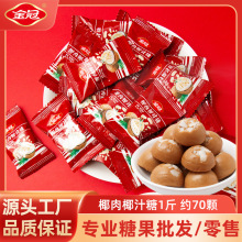 ���Ҭ����Ҭ֭��1��Ҭ�{ˮ���A��Ӳ�ǹ�С��ʳ�Y��ϲ��ɢ�b���l