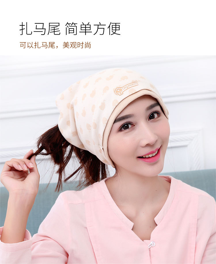 MMG157棕熊条纹月子帽加绒(小象加绒)750_10.jp