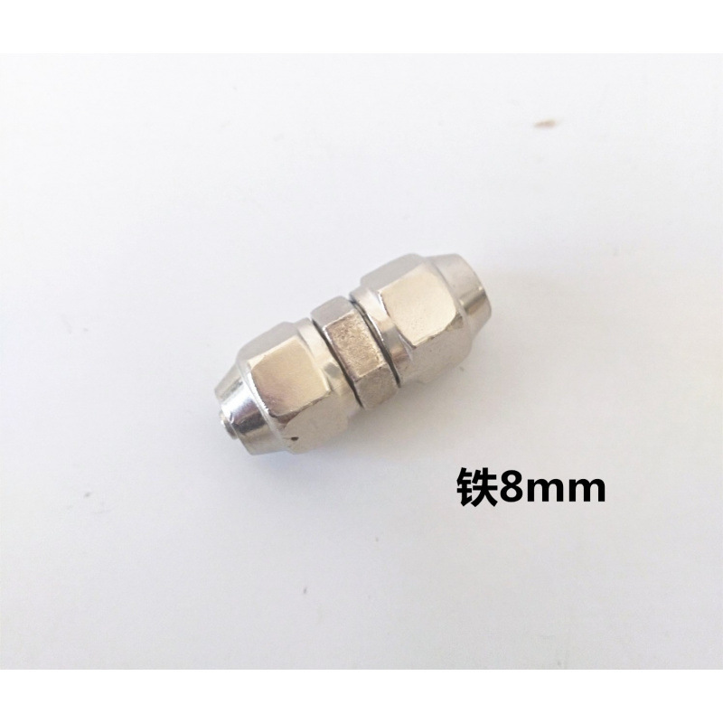 kt トラックエアパイプジョイント クイックジョイント クイックツイストアイロンジョイント 12mm クイックジョイント クイックツイストジョイント トレーラーエアパイプ|undefined