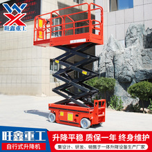 Һ��ȫ����ʽ�����C �߿������I܇��늄�Һ������ƽ̨ �����C�S��