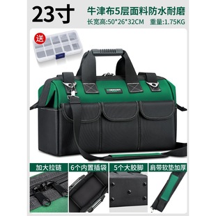 Tool Kit Electrical Bag Tool Bag Canvas Robust Hardware Portable Portable Storage Bag Hardware Tool Box Multi-function