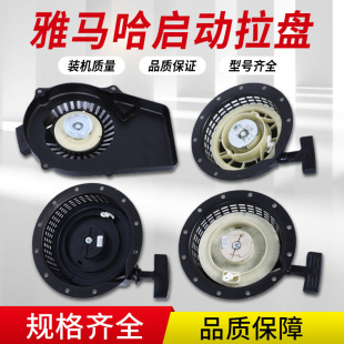 ���R�����Ͱl늙C���MZ175/EF2600 MZ360/EF6600��צ���P ������