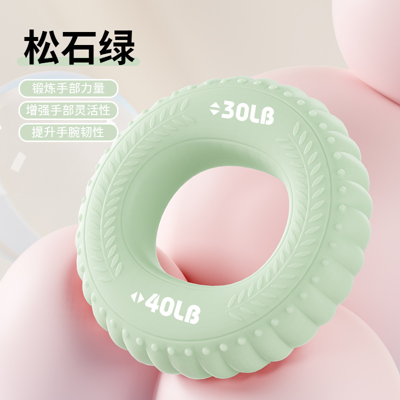 礼品握力圈双力度锻炼手力手臂手部力量助康复训练按摩硅胶握力器|undefined