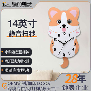 �a��  �ɐۿ�ͨ�uβС�����R����͏d�o���b젝�R���ɶ��ƕr�R