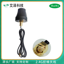 GSM��Ϣ�C LTE4G �C���쾀GPRS�쾀2G3G4G 700-2700 ��ˮĢ���쾀