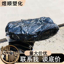 ���� PVC늾���|��ɫ�{ ����ɫ�{ �㽭ֱ�l 60��������ɫ�{ɫ