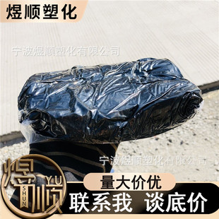 ���� PVC늾���|��ɫ�{ ����ɫ�{ �㽭ֱ�l 60��������ɫ�{ɫ