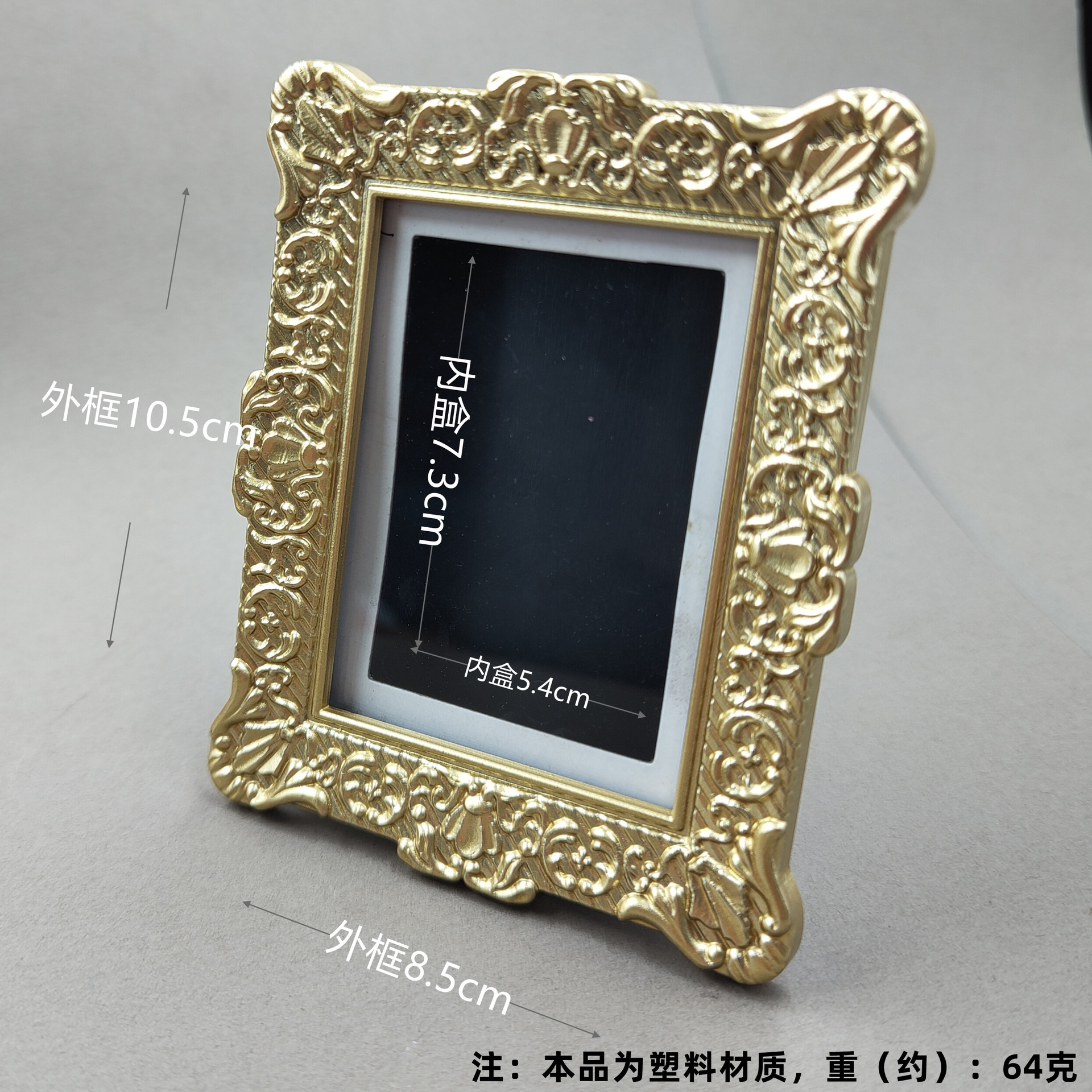 스몰 컴플리트 세트(큰 테두리) 골드 액자