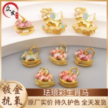 �m�Ųʸ߱�ɫ���ͱ����R��u�u�R������Ф�R���diy���Ʒ���