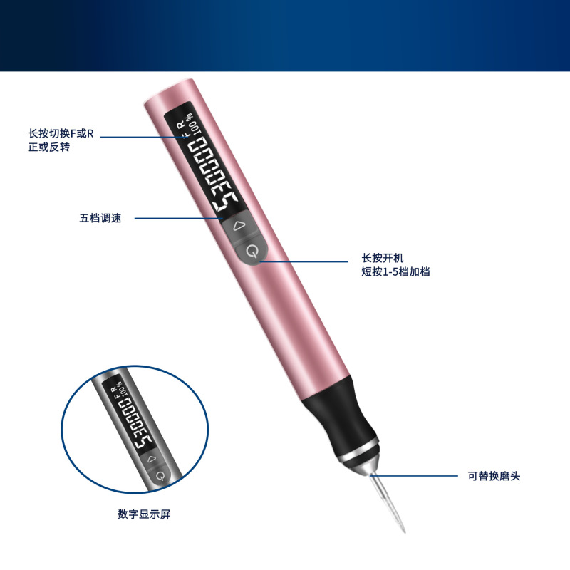 跨境电磨机小型手持打磨笔玉石木雕抛光电动切割雕刻工具电动工具|undefined