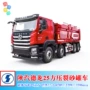 马力压裂油田矿山罐车
