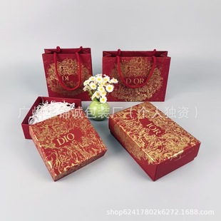 Dijia Aristocratic Family Fragrance New Year Limited Gift Box Red Gold Perfume Lipstick Gift Box Gift Bag Medium Handbag Wholesale