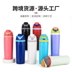 跨境新款水果杯304不锈钢保温杯便携式手提保冷杯便携双饮弹跳杯