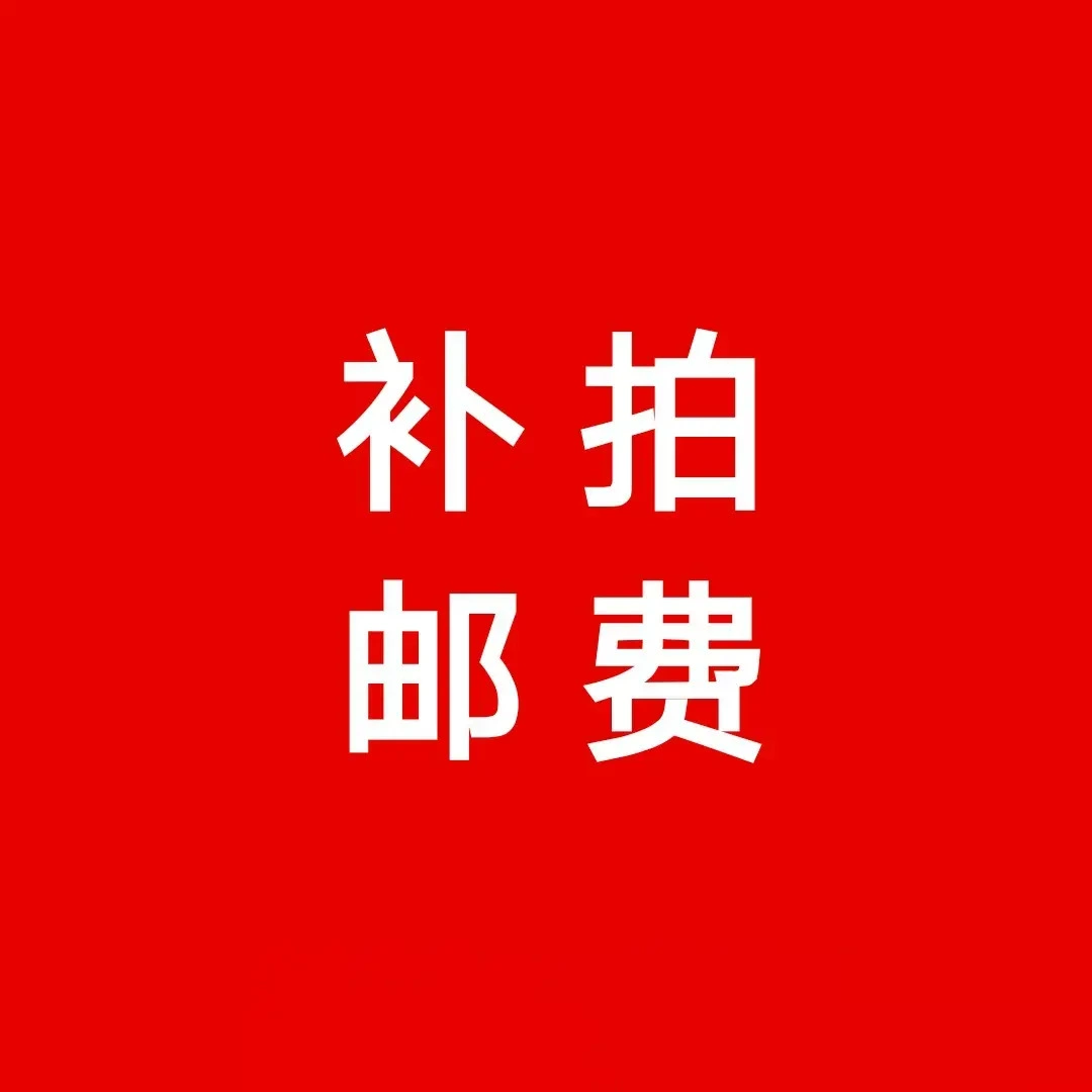 Продукты без ссылок