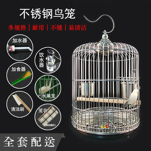 ���P��B�\�Ӵ�̖�A������˸箋ü�Bĵ���W�^�B�\С̖���ٻ\ȫ��