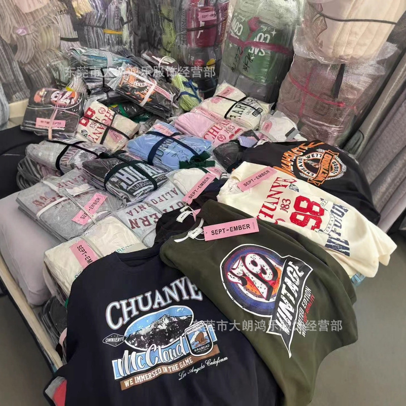 450g Heavyweight Pure Cotton American Trendy Printed Sweatshirt for Men and Women Oversize Loose Trendy Brand Cross-Border Hot Style