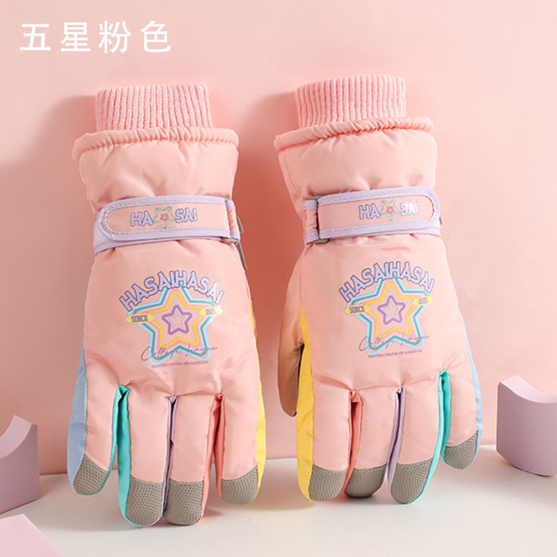 冬季可爱加厚小熊手套保暖加绒防风防水滑雪手套可触屏骑行棉手套|undefined