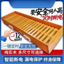 烤火炉实木取暖器烘烤脚暖脚器家用长方形湖南节能电火桶盆烤火箱