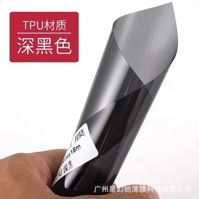 headlight protective film, tail light – Car headlight protective film - tpu-deep-black-30cm-wide-10m-long