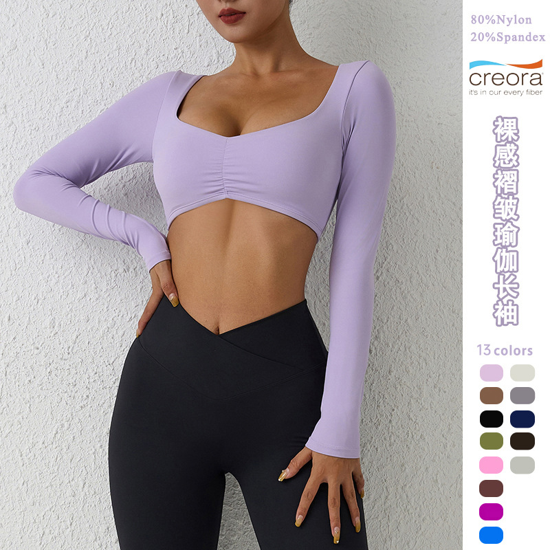 European and American Cross-border Naked Long-sleeved Yoga Suit T-shirt Tight Pleated Sports Fitness Top Women's Tight Yoga Top